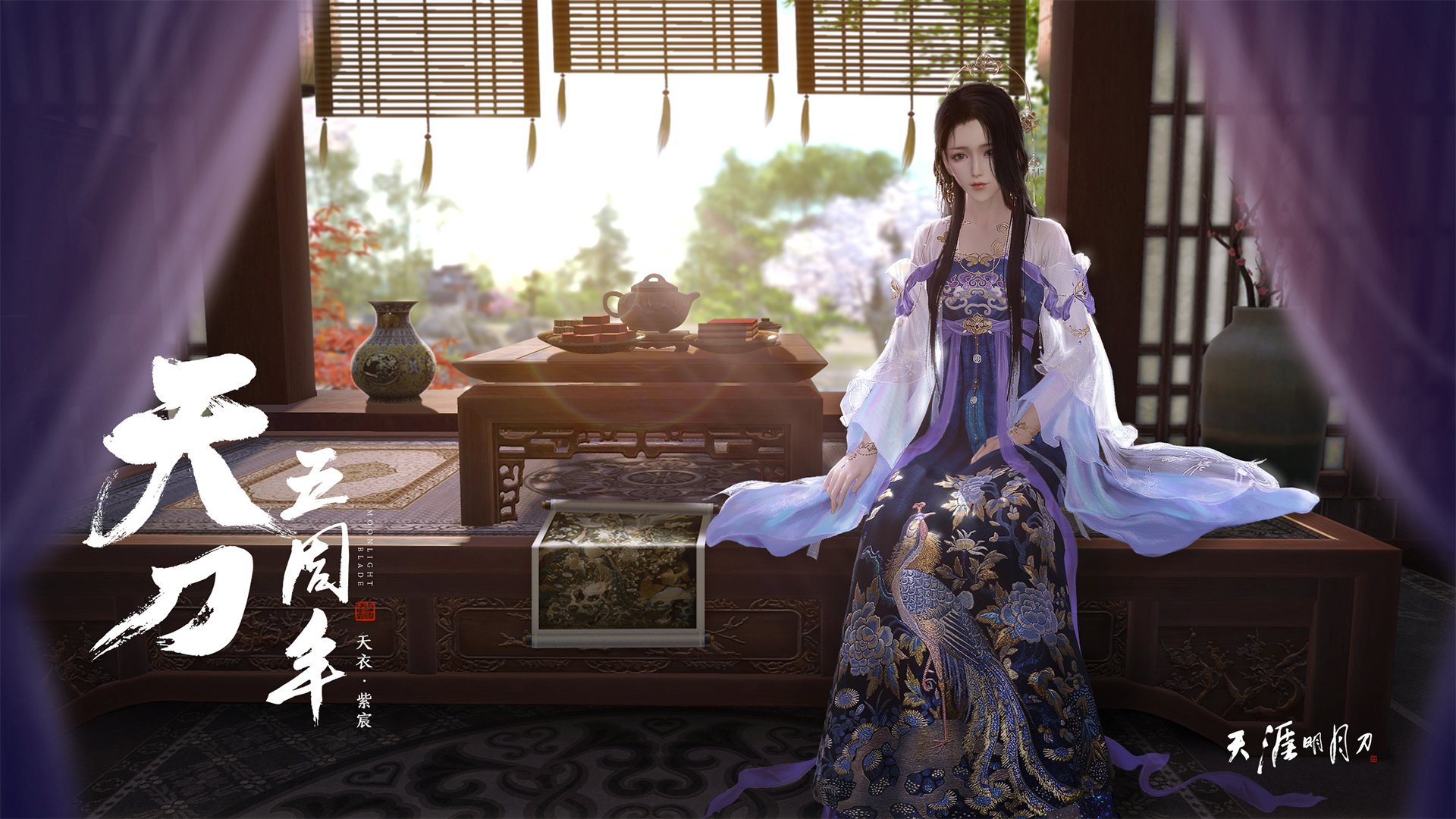 v7.2.5 新版正式上线,2026年5月1日,开启智能效率新纪元